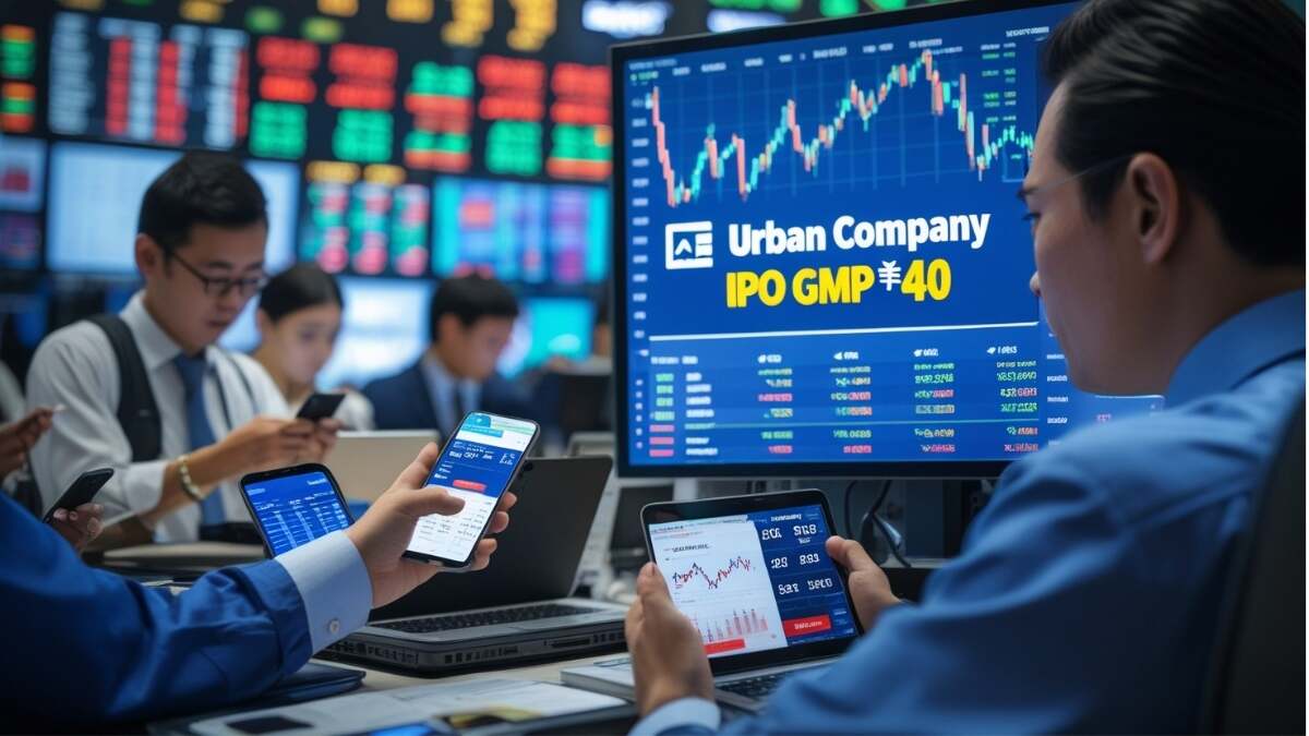 Investors monitoring Urban Company IPO GMP of ₹40 on screens in a busy stock market environment.