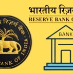 rbi-penalty-berhampur-urban-bank-2-lakh-exposure-norms-violation