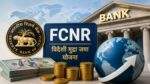 FCNR योजना के तहत विदेशी मुद्रा जमा पर बैंकों की तैयारी
