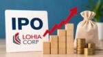 Lohia Corp IPO को निवेशकों का मजबूत समर्थन दिखाता सांकेतिक चित्र
