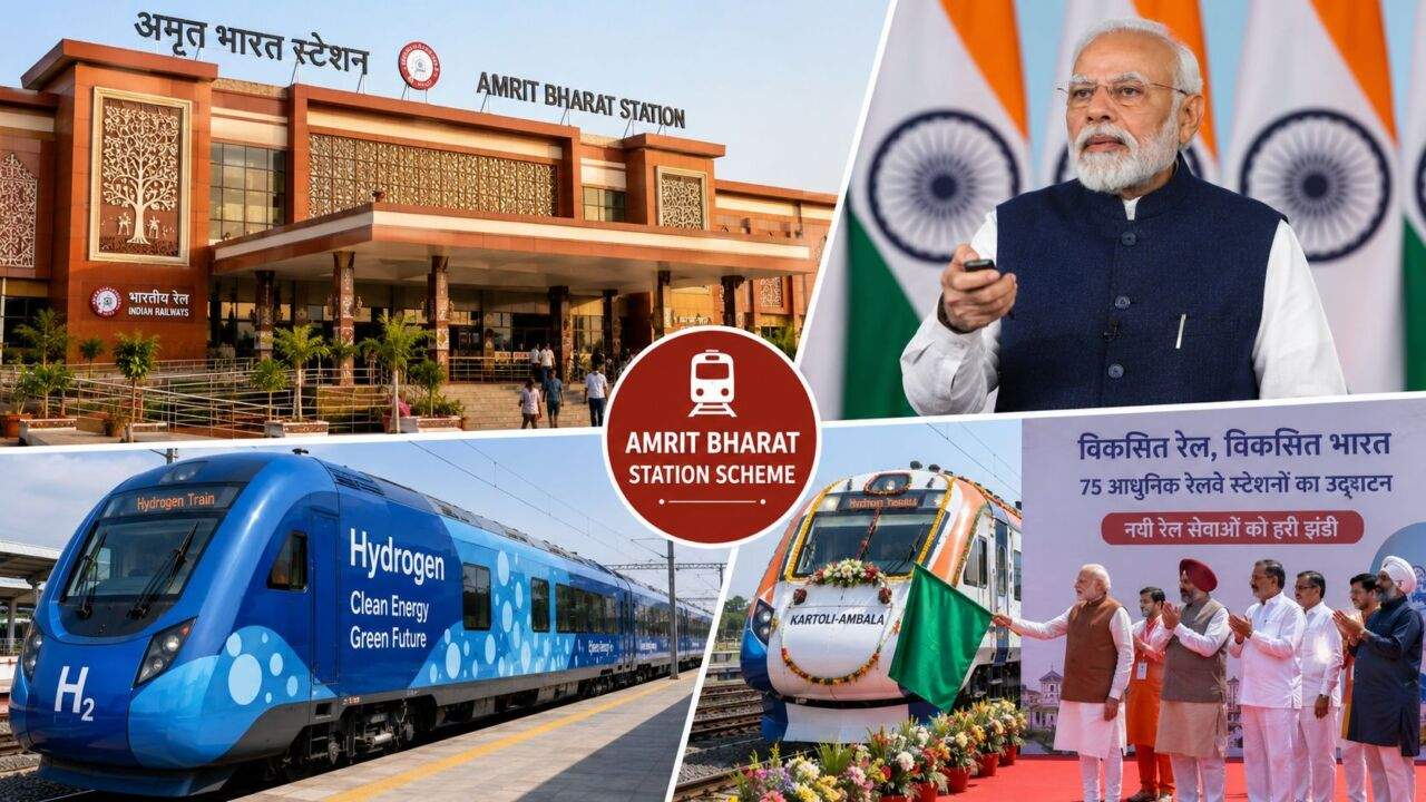 Amrit Bharat Station Scheme के तहत 75 रेलवे स्टेशनों का उद्घाटन