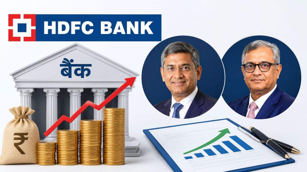 HDFC Bank के CEO सशिधर जगदीशन और डिप्टी MD की सैलरी बढ़ोतरी