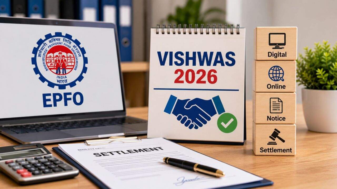 EPFO VISHWAS 2026 योजना से नियोक्ताओं को बड़ी राहत