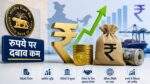 Indian Rupee पर RBI की नजर, विदेशी निवेश से बढ़ी उम्मीद