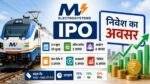 MV Electrosystems IPO से जुड़ी जानकारी और शेयर बाजार का प्रतीकात्मक दृश्य