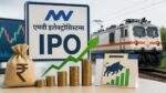 MV Electrosystems IPO के पहले दिन निवेशकों की मजबूत भागीदारी