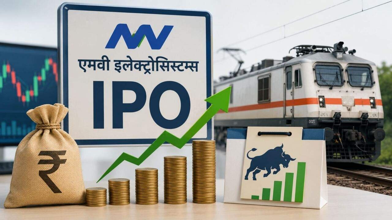 MV Electrosystems IPO के पहले दिन निवेशकों की मजबूत भागीदारी