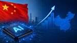 Enflame IPO और AI Chip Company की जानकारी