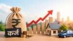 India Credit Growth और बढ़ती कर्ज की मांग