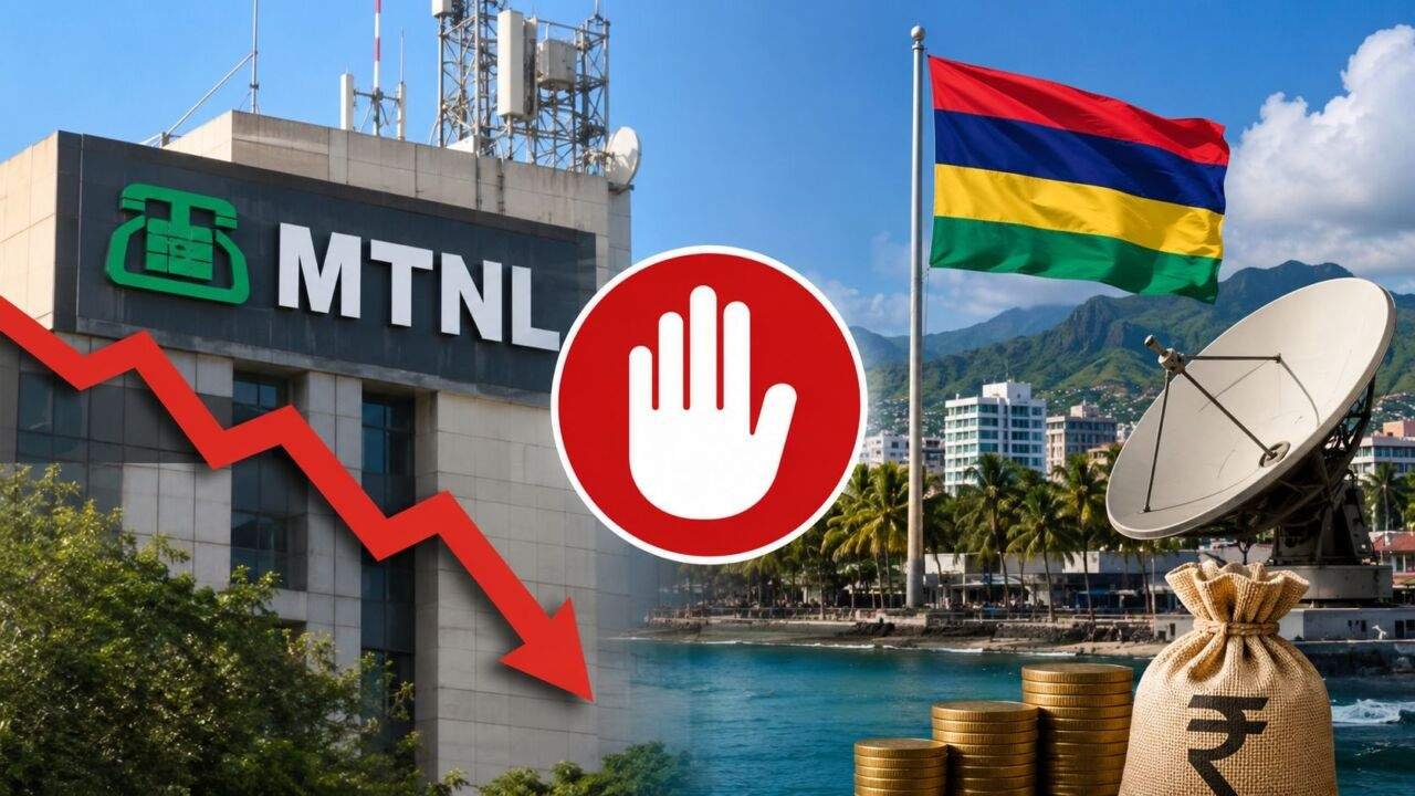 MTNL Mauritius की हिस्सेदारी बेचने की योजना पर सरकार ने लगाई रोक