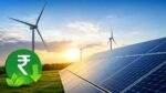 Renewable Energy परियोजनाओं में बिजली दर घटाने की नई व्यवस्था