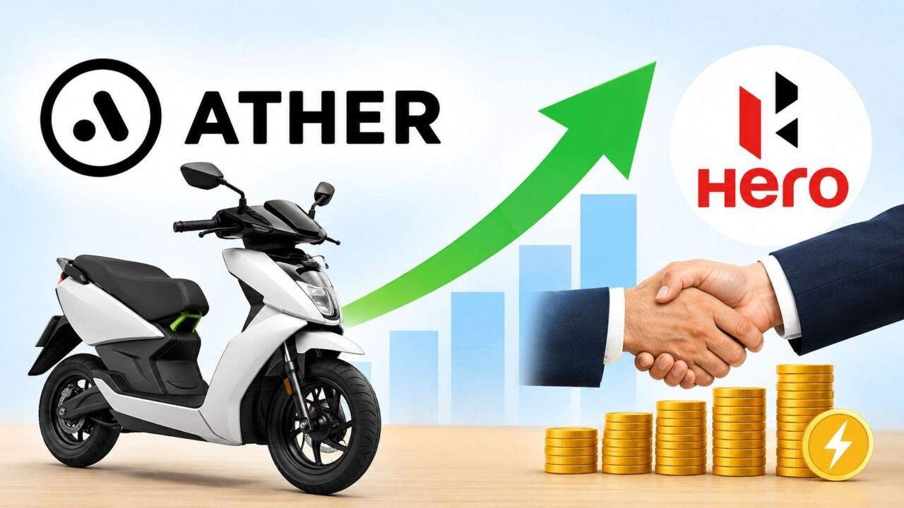 Ather Energy Share में Hero MotoCorp Investment के बाद तेजी