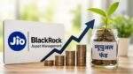 JioBlackRock Regular Plan में निवेशकों को मिलेगी वितरक की मदद