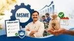 MSME Bill 2026 से छोटे कारोबारियों के लिए नई व्यवस्था