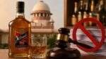 United Spirits ने McDowell’s Rum Ban को Bombay High Court में चुनौती दी