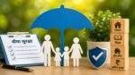 परिवार की आर्थिक सुरक्षा के लिए Term Insurance और Life Cover की जानकारी