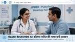 Health BHASHINI AI
