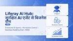 Liferay AI Hub