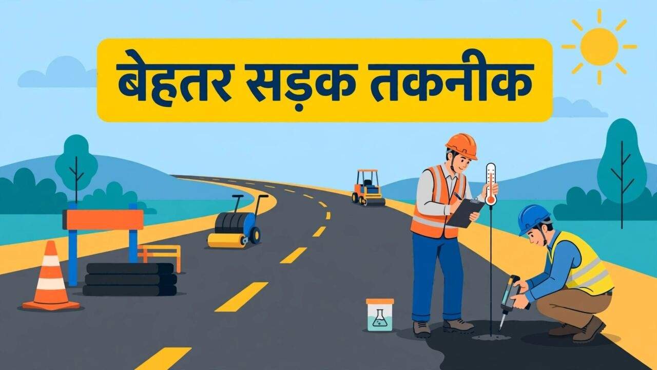 Road Construction