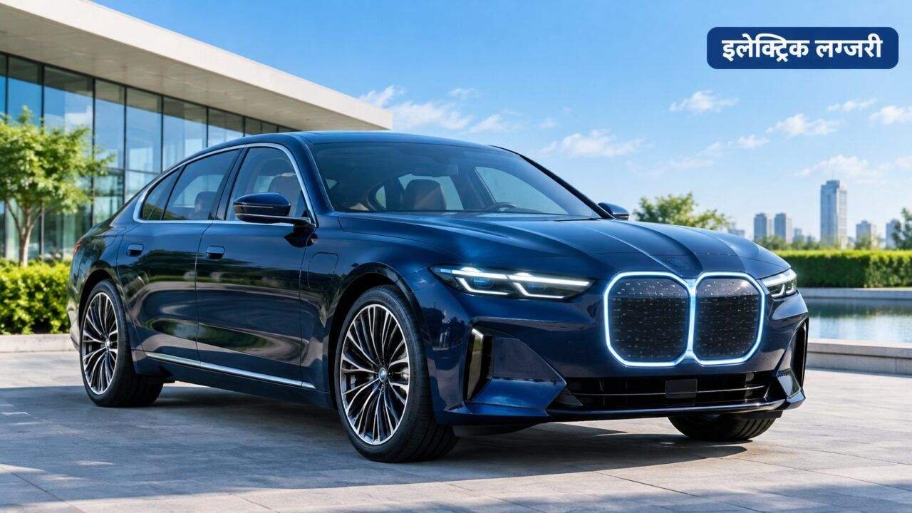 BMW i7 खबर के लिए AI से बनाई गई प्रतीकात्मक electric luxury sedan तस्वीर