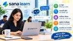 Sana Learn AI प्लेटफॉर्म से कर्मचारियों को प्रशिक्षण और जानकारी पाने की सुविधा