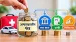 Emergency Fund के लिए 5 लाख रुपये बचत खाते, FD और लिक्विड म्यूचुअल फंड में बांटने का तरीका