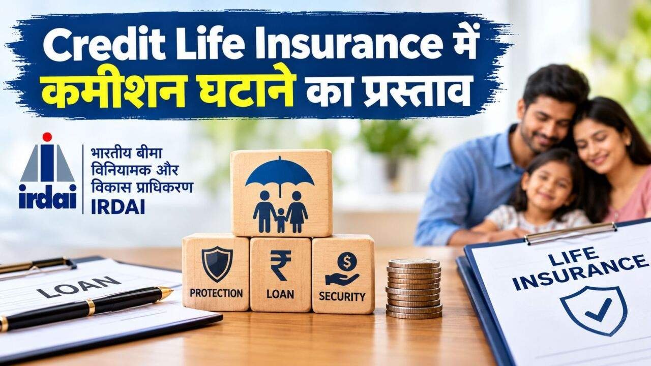 Credit Life Insurance