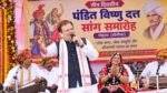गोहाना में मंत्री अरविंद शर्मा के रागनी गाने