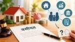 Will Residuary Clause से वसीयत में बची संपत्ति के बंटवारे की जानकारी