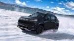 2026 Honda Elevate facelift SUV का आधिकारिक बाहरी दृश्य