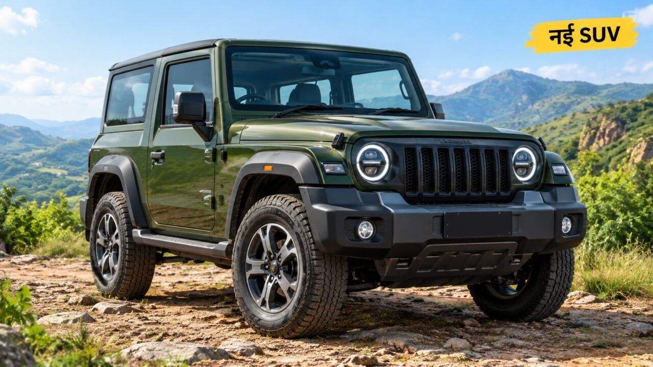 Mahindra Thar OG खबर के लिए AI से बनाई गई प्रतीकात्मक off-road SUV तस्वीर